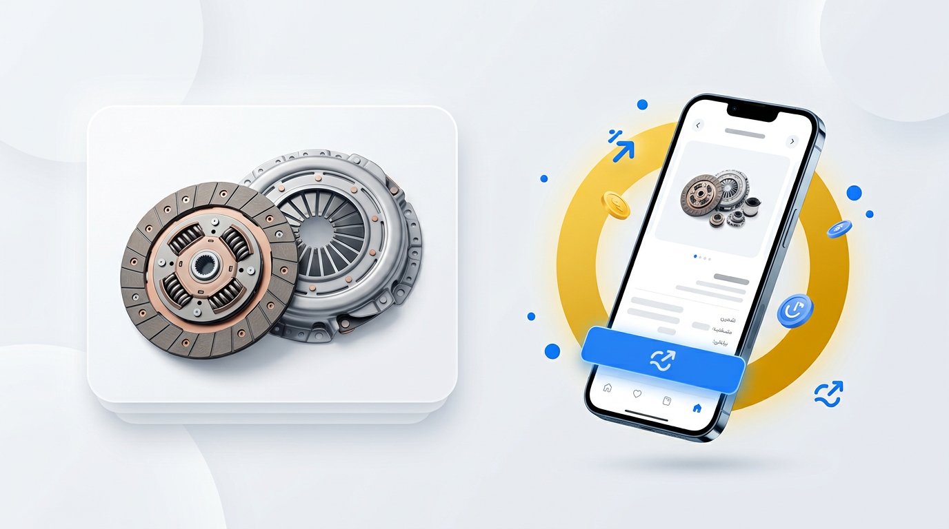 خرید قسطی از هایپر کلاچ با اسنپ‌پی