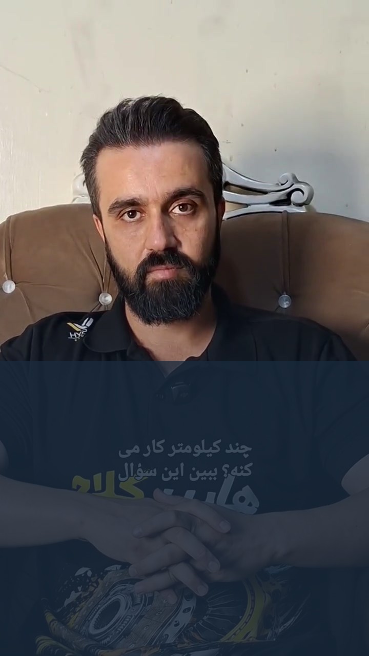 عمر مفید دیسک و صفحه چقدر است؟