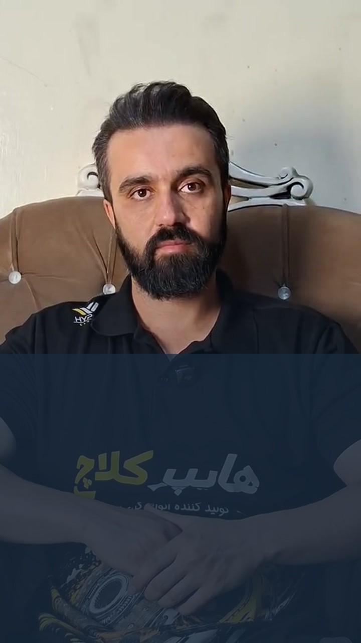 آیا خرید قسطی هم دارید؟