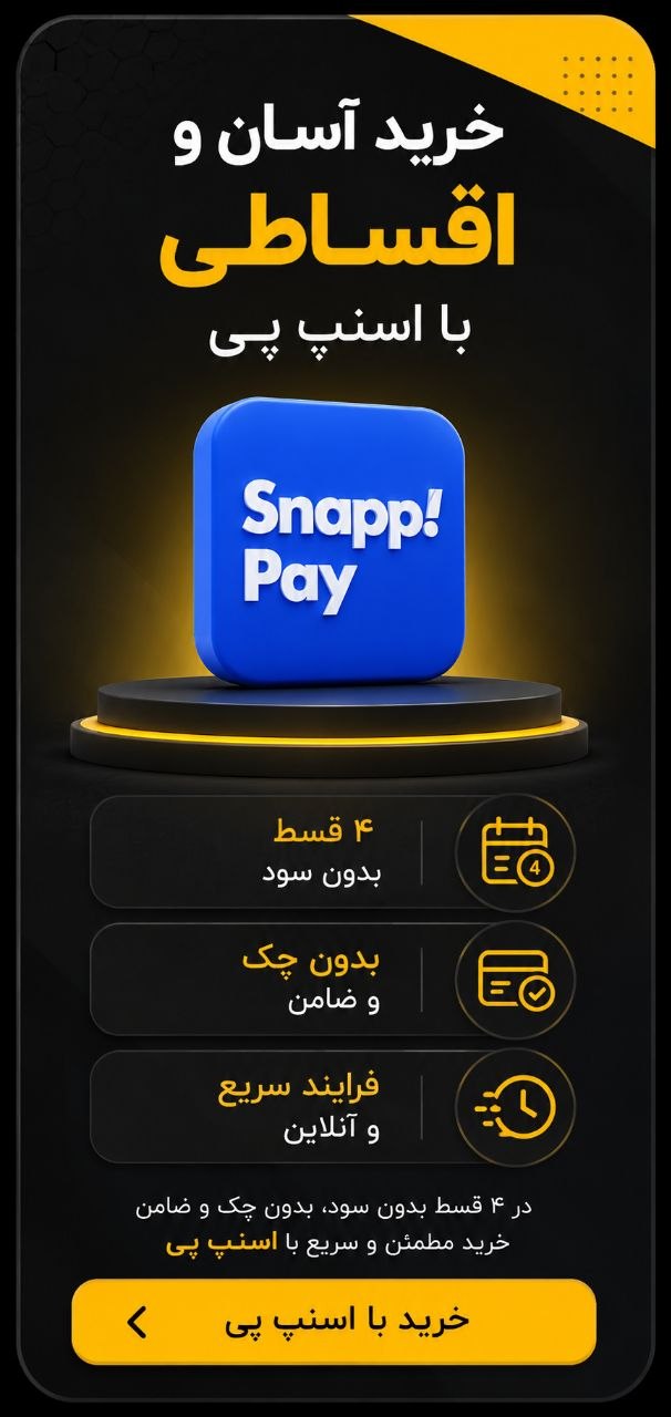 4 قسطه اسنپ