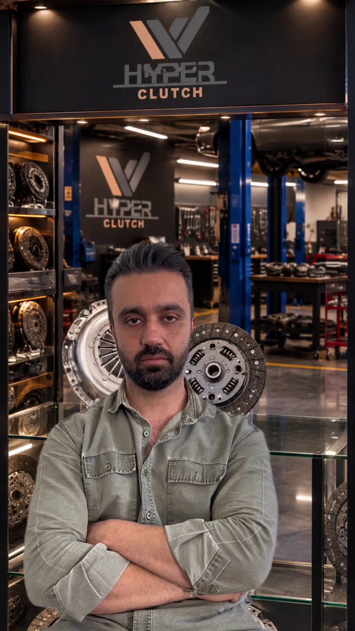 اورهال دیسک و صفحه یعنی چه؟
